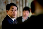 汶上日本贸易谈判代表赤泽亮正据悉本周考虑返回华盛顿继续谈判