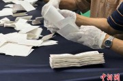 汶上韩国第21届总统选举计票工作启动