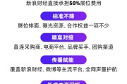 汶上阿里、京东、拼多多、抖音电商首次联合，美好生活博览会6月在京举办！