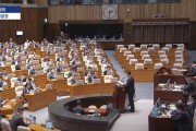 汶上韩媒：韩国国会通过“内乱特检法”和“金建希特检法”
