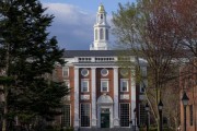 汶上美国务院指示领事馆恢复处理哈佛大学国际学生签证