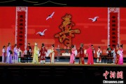 汶上2025长三角顾锡东戏曲艺术周在浙江嘉善开幕
