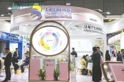 汶上华熙生物回应近期风波：胶原蛋白和“重组的”胶原蛋白不是一个概念 反对的是名称游戏而不是科研和产业转化