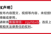 汶上金融监管总局批准筹建
