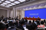 汶上第二届“一带一路”科技交流大会将在成都举办