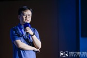 汶上理想黄震：操作系统是汽车行业智能化下半场的中枢