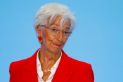 汶上宣布降息25个基点后 欧洲央行行长发声