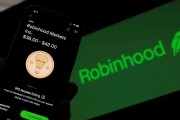汶上“接盘侠”没了？标普500指数季调维持成分股不变，Robinhood、Applovin应声大跌