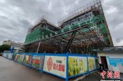 汶上上海与三明对口合作迈向纵深：产业升级与民生改善双轮驱动