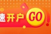 汶上光大期货：6月9日软商品日报
