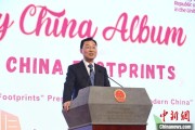 汶上谢锋谈中国科技创新：哪里有封锁，哪里就有突围