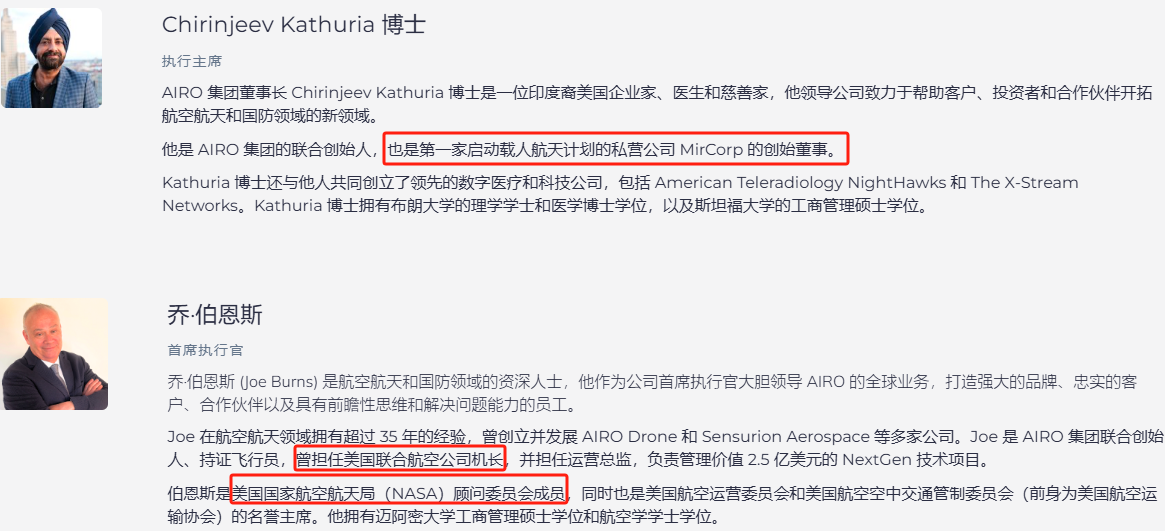 上市首日暴涨140% 军用无(🚛)人机公司登陆纽交所 AI打造产品核心竞争力
